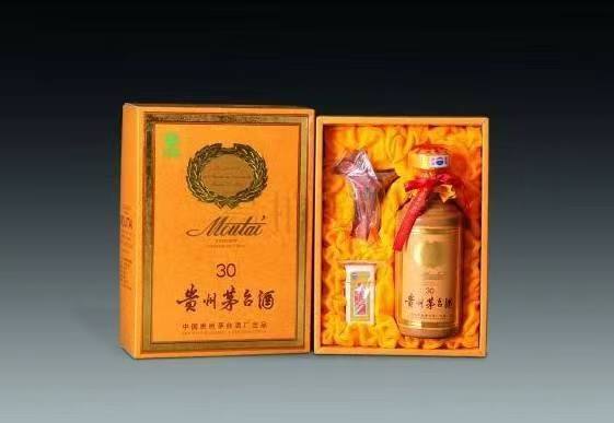 振兴年份茅台酒回收