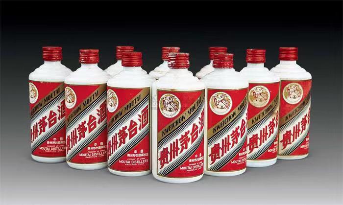 振兴茅台酒回收